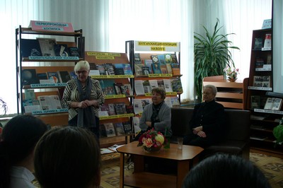 p1130656