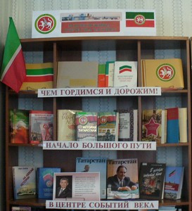 p1150805