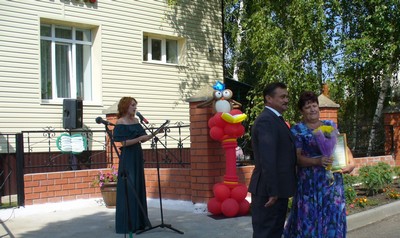 p1160466