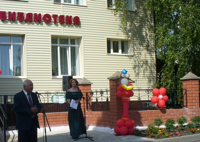 p1160469