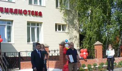 p1160472