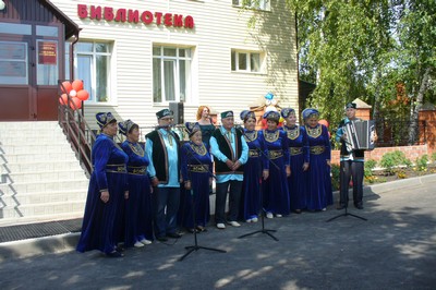 p1160482