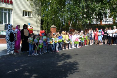 p1160487