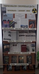 2019-04