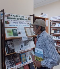 dscn1983