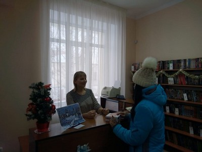 img-20190103-wa0008