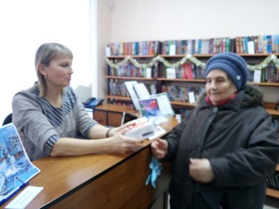 img-20190103-wa0010
