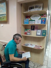 img 20190827_134703
