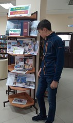 img 20190828_140017
