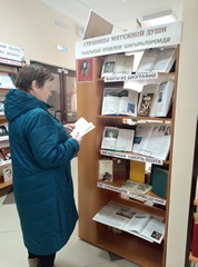 img 20191002_145536