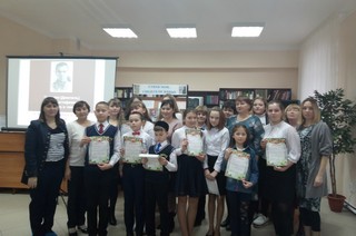 img 20191118_113038