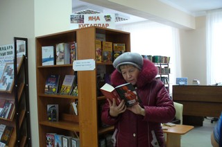 p1170403