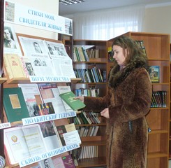 p1170480