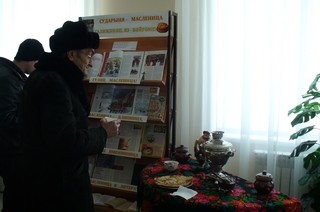p1170562