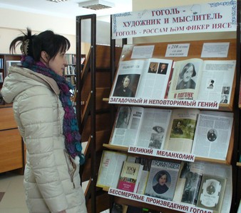 p1170695