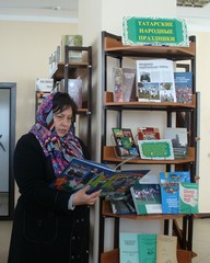 p1170706