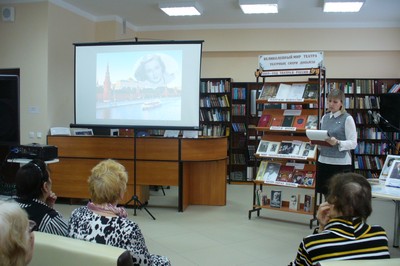 p1170724