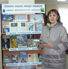 p1170754