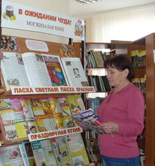p1170760