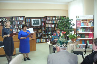 p1170787