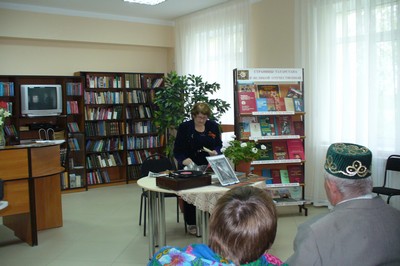 p1170811