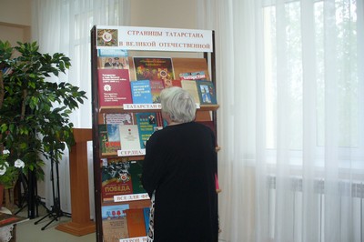 p1170851