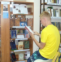 p1170960