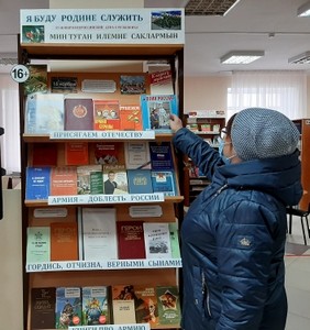 20201113 111336