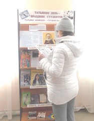 dscn2560