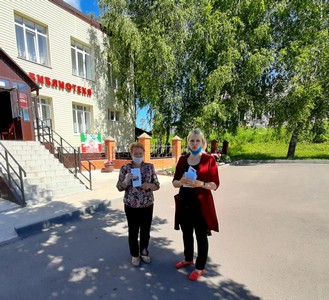 img-20200623-wa0046