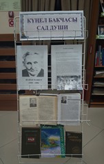 img 20200115_155017