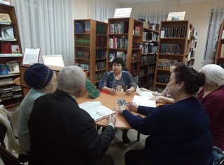 img 20200123_170626