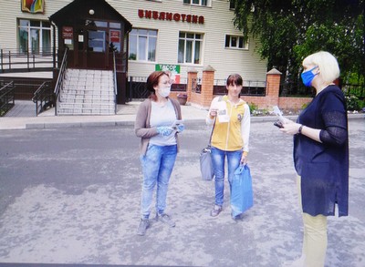 img 20200703_133416