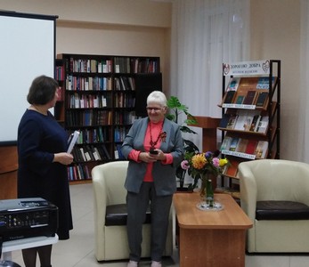 img 20200922_173549