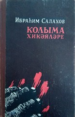 img 20201029_135449
