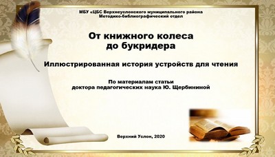 screenshot 27-05-3