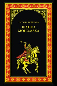38620580