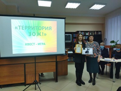 img-20211210-wa0011