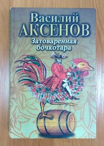 img 20210203_092640