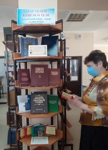 img 20210312_154323
