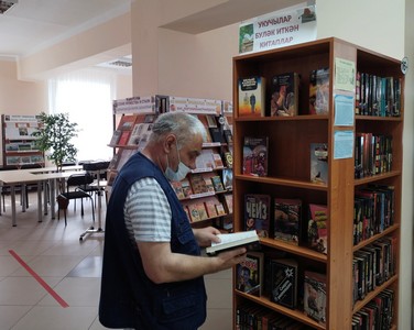 img 20210816_125144