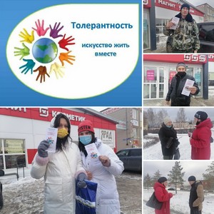 img 20211116_130950