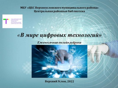 2022-08-12-3