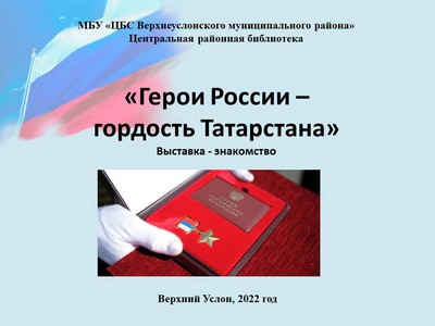 2022-08-25-1