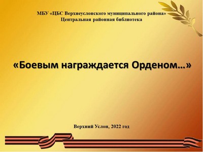 2022-10-20-1