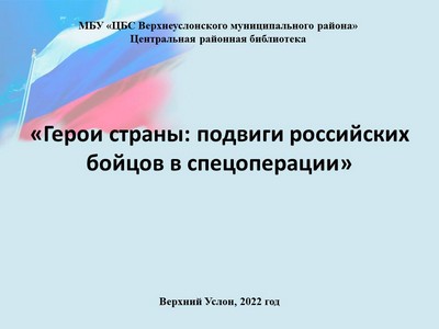 2022-11-10-1