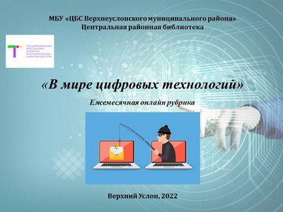 2022-11-17-1