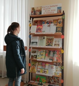 img 20220420_164003