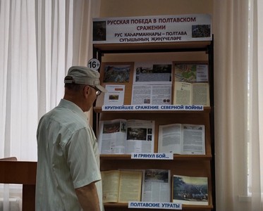img 20220705_102636