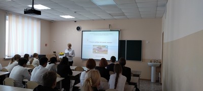 img 20220905_084908